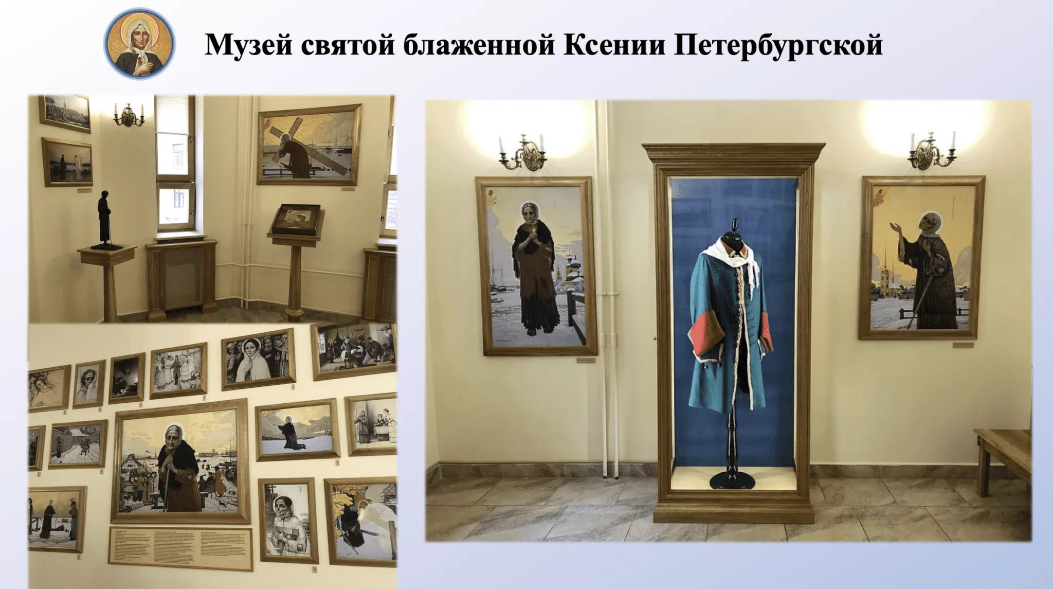 Презентация нашего храма была представлена на встрече Союза православных матушек Санкт-Петербургской митрополии