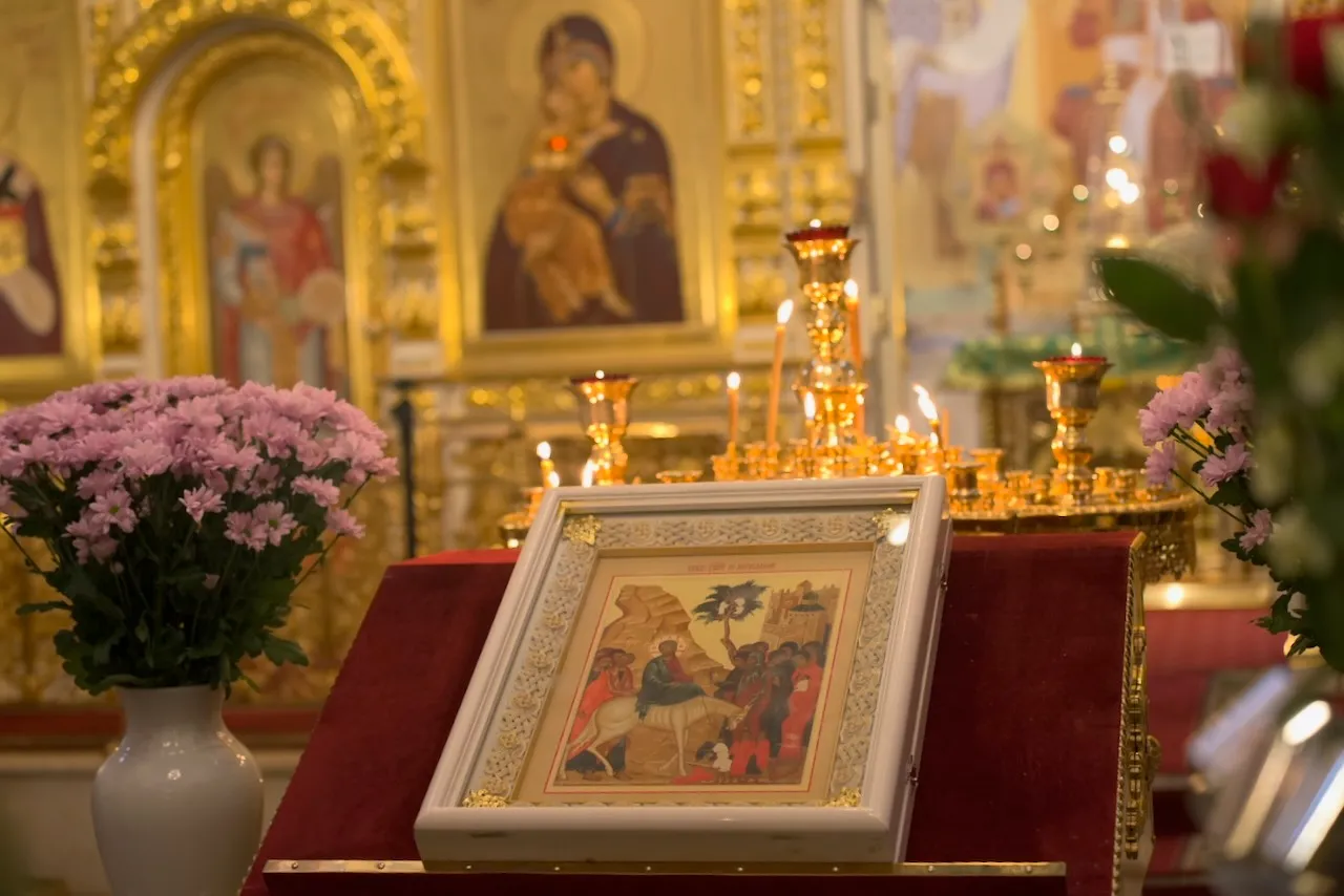 Вход Господень во Иерусалим