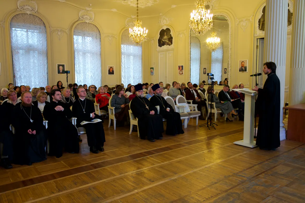XXXIV Рождественские образовательные чтения «Просвещение и нравственность: формирование личности и вызовы времени»