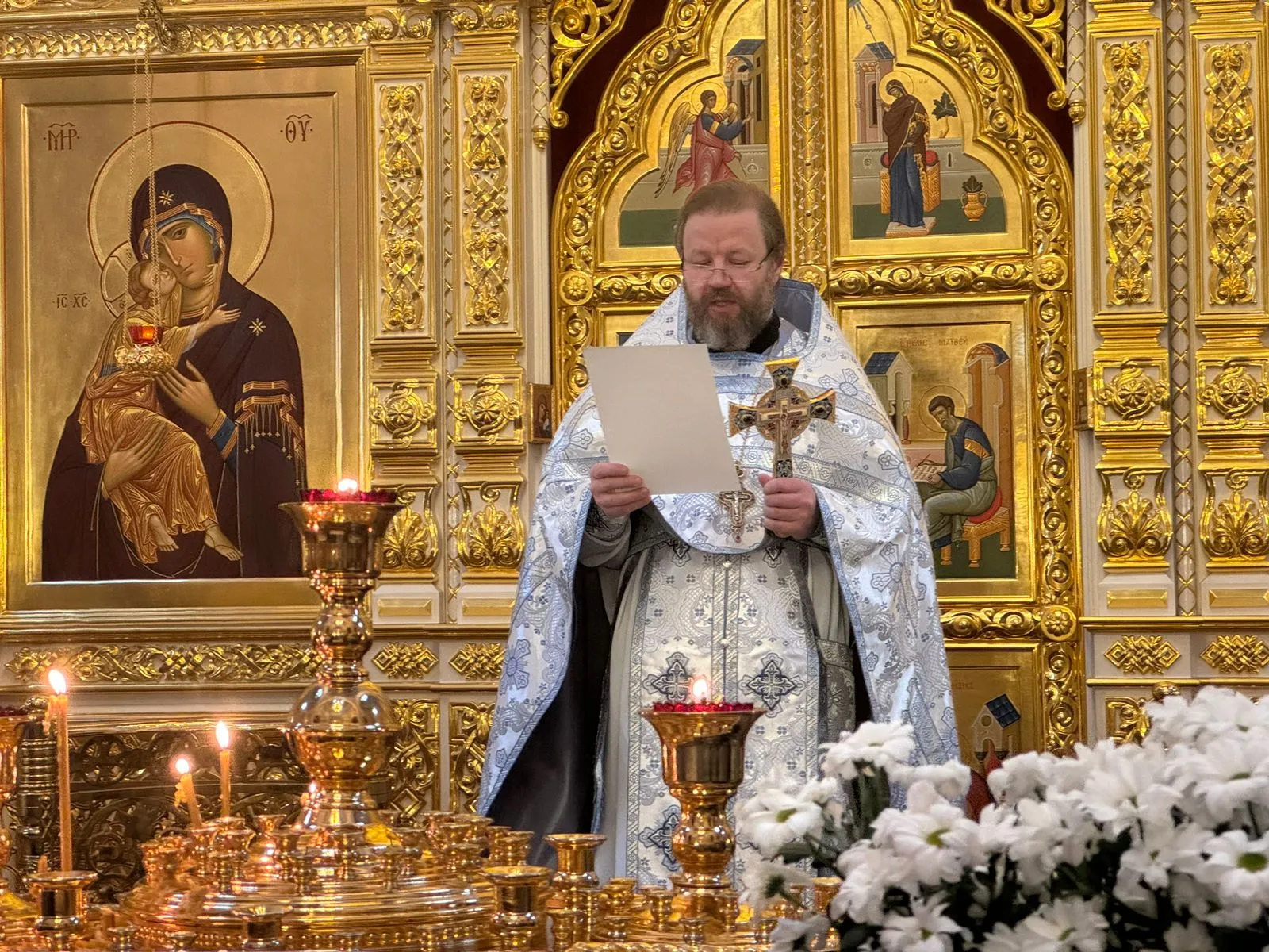 Сретение Господне