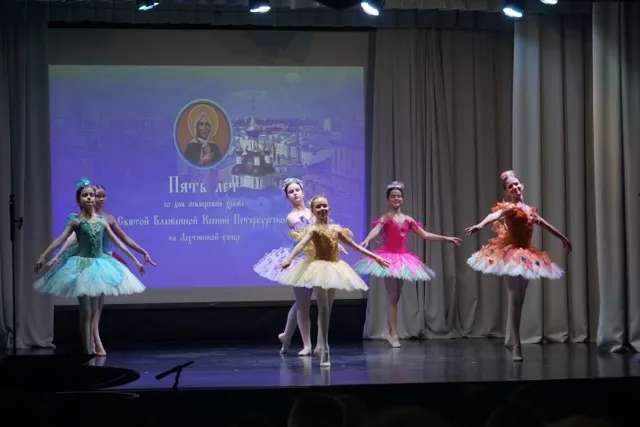 Торжественный вечер к 5-летию освящения храма