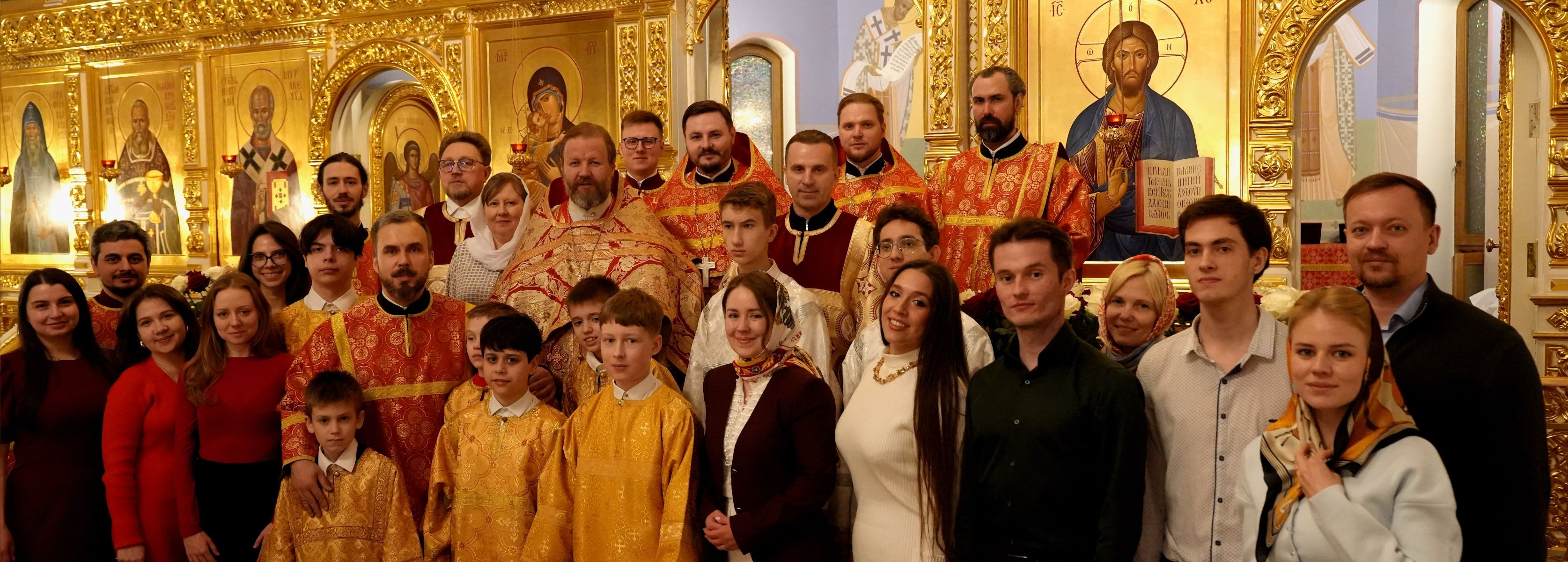 Приход храма — духовенство и прихожане