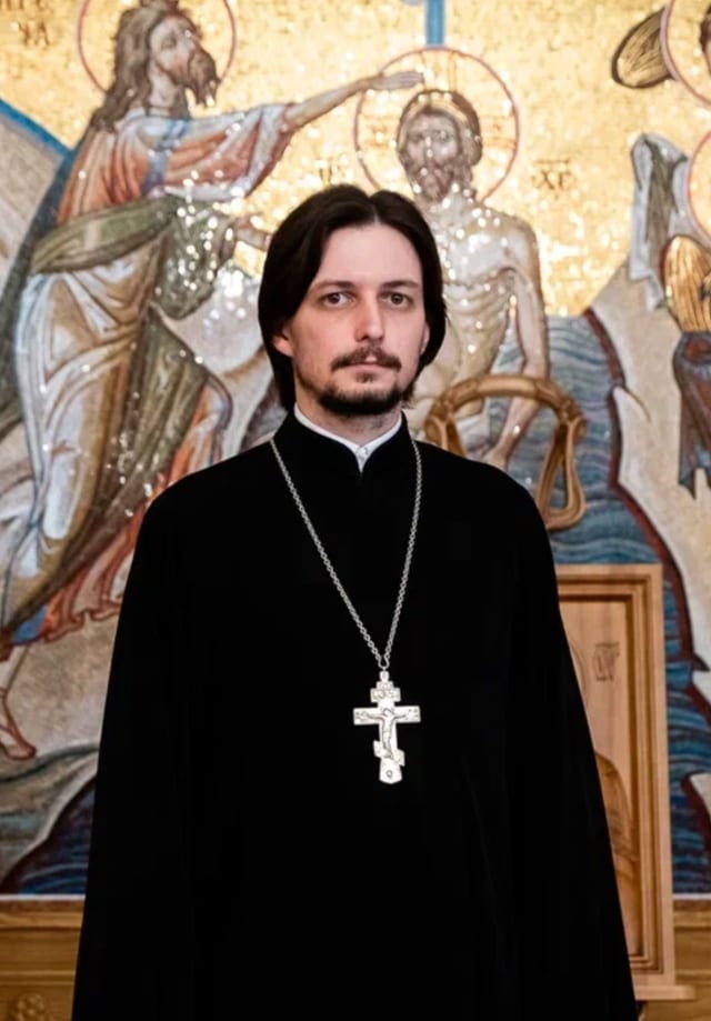 иерей Кирилл Погиблов