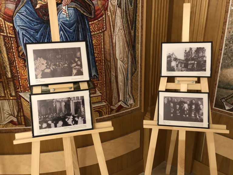Состоялось открытие выставки, посвященной подвигу русского духовенства в годы Великой Отечественной войны